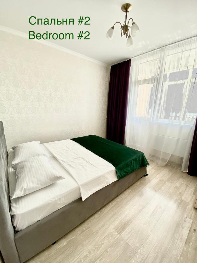 Apartments With Dnipro View Κίεβο Εξωτερικό φωτογραφία